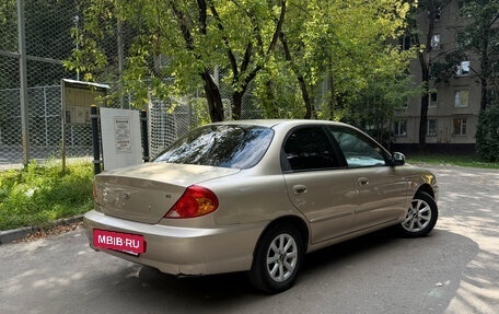 KIA Spectra II (LD), 2009 год, 315 000 рублей, 4 фотография