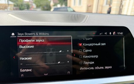BMW 4 серия, 2020 год, 4 190 000 рублей, 27 фотография
