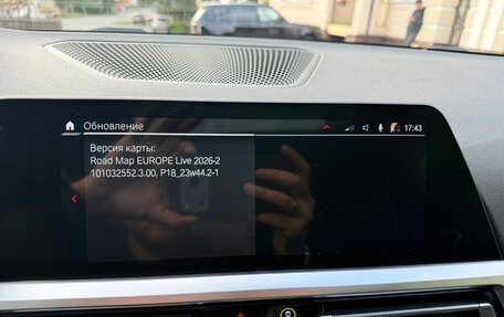 BMW 4 серия, 2020 год, 4 190 000 рублей, 28 фотография