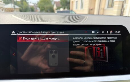 BMW 4 серия, 2020 год, 4 190 000 рублей, 37 фотография