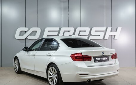 BMW 3 серия, 2017 год, 1 849 000 рублей, 2 фотография