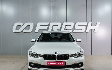BMW 3 серия, 2017 год, 1 849 000 рублей, 3 фотография