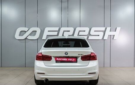 BMW 3 серия, 2017 год, 1 849 000 рублей, 4 фотография