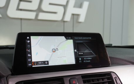 BMW 3 серия, 2017 год, 1 849 000 рублей, 18 фотография