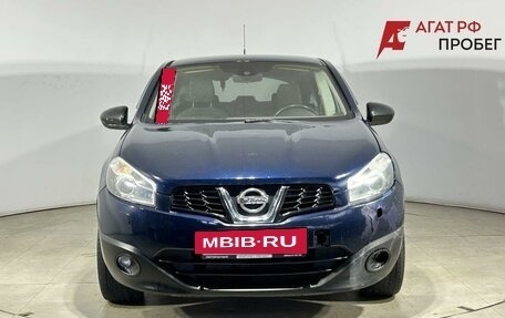 Nissan Qashqai, 2012 год, 585 000 рублей, 2 фотография