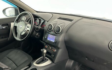 Nissan Qashqai, 2012 год, 585 000 рублей, 20 фотография