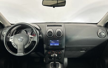Nissan Qashqai, 2012 год, 585 000 рублей, 18 фотография