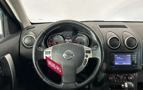 Nissan Qashqai, 2012 год, 585 000 рублей, 17 фотография