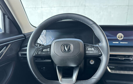 Changan CS35 Plus, 2023 год, 1 750 000 рублей, 11 фотография