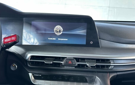 Changan CS35 Plus, 2023 год, 1 750 000 рублей, 10 фотография
