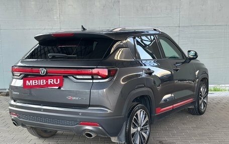 Changan CS35 Plus, 2023 год, 1 750 000 рублей, 14 фотография