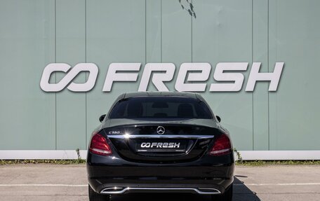 Mercedes-Benz C-Класс, 2014 год, 1 899 000 рублей, 4 фотография