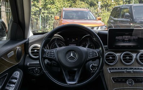 Mercedes-Benz C-Класс, 2014 год, 1 899 000 рублей, 12 фотография