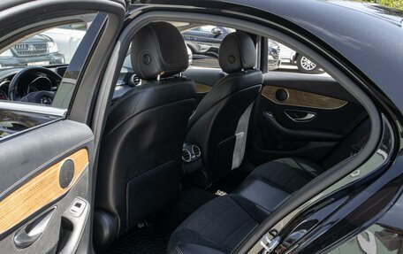 Mercedes-Benz C-Класс, 2014 год, 1 899 000 рублей, 11 фотография