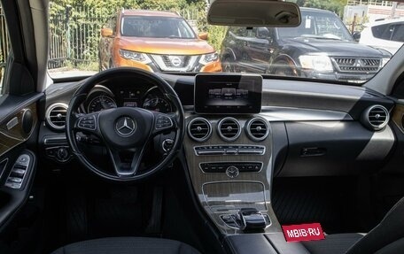Mercedes-Benz C-Класс, 2014 год, 1 899 000 рублей, 6 фотография