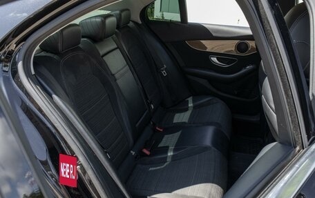 Mercedes-Benz C-Класс, 2014 год, 1 899 000 рублей, 7 фотография