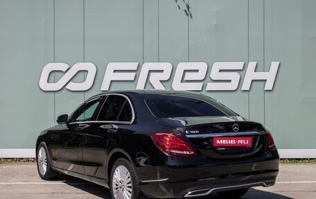 Mercedes-Benz C-Класс, 2014 год, 1 899 000 рублей, 2 фотография