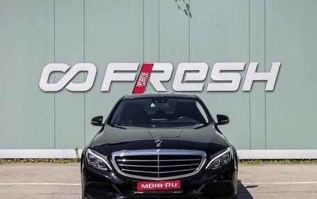 Mercedes-Benz C-Класс, 2014 год, 1 899 000 рублей, 3 фотография