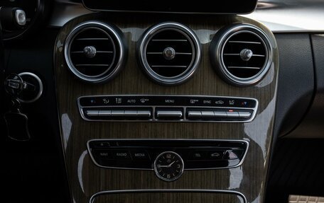 Mercedes-Benz C-Класс, 2014 год, 1 899 000 рублей, 15 фотография