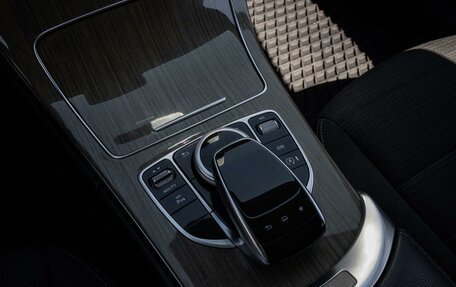 Mercedes-Benz C-Класс, 2014 год, 1 899 000 рублей, 16 фотография