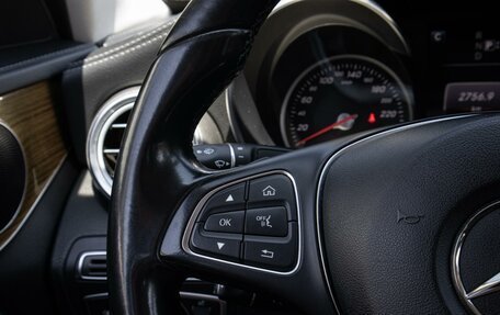 Mercedes-Benz C-Класс, 2014 год, 1 899 000 рублей, 18 фотография