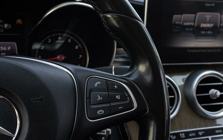 Mercedes-Benz C-Класс, 2014 год, 1 899 000 рублей, 19 фотография