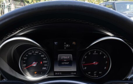 Mercedes-Benz C-Класс, 2014 год, 1 899 000 рублей, 22 фотография