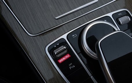 Mercedes-Benz C-Класс, 2014 год, 1 899 000 рублей, 17 фотография