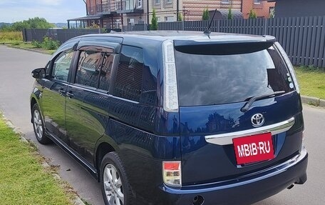 Toyota ISis I, 2013 год, 1 050 000 рублей, 8 фотография
