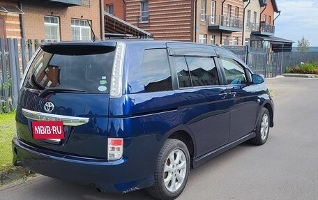 Toyota ISis I, 2013 год, 1 050 000 рублей, 7 фотография
