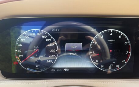 Mercedes-Benz S-Класс, 2019 год, 9 550 000 рублей, 9 фотография