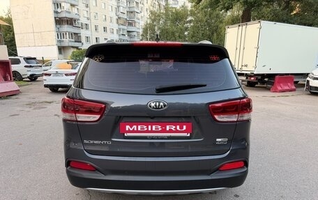KIA Sorento III Prime рестайлинг, 2016 год, 1 850 000 рублей, 5 фотография