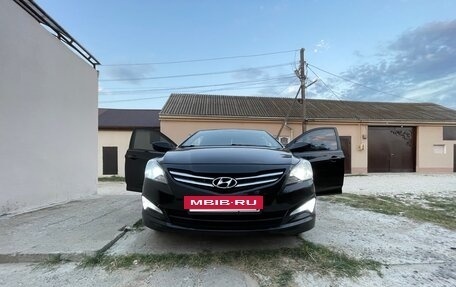 Hyundai Solaris II рестайлинг, 2016 год, 650 000 рублей, 14 фотография
