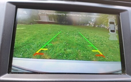 Ford Mondeo V, 2015 год, 1 480 000 рублей, 6 фотография
