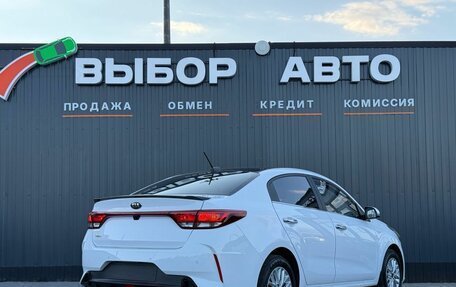 KIA Rio IV, 2021 год, 1 699 000 рублей, 2 фотография