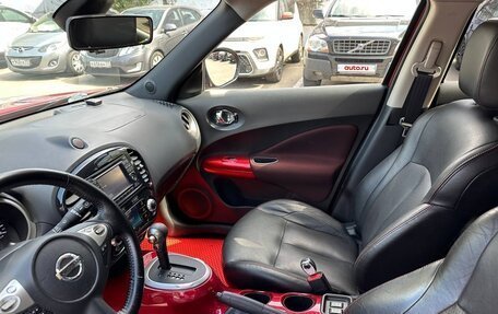 Nissan Juke II, 2012 год, 1 200 000 рублей, 10 фотография