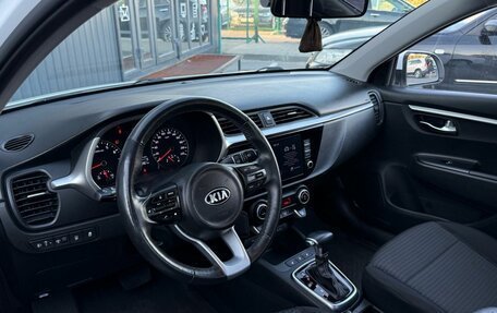 KIA Rio IV, 2021 год, 1 699 000 рублей, 10 фотография