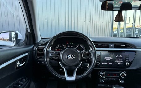 KIA Rio IV, 2021 год, 1 699 000 рублей, 11 фотография