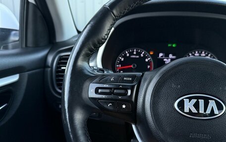 KIA Rio IV, 2021 год, 1 699 000 рублей, 20 фотография