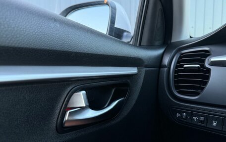 KIA Rio IV, 2021 год, 1 699 000 рублей, 23 фотография