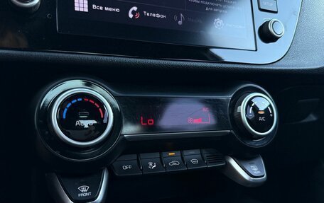 KIA Rio IV, 2021 год, 1 699 000 рублей, 18 фотография