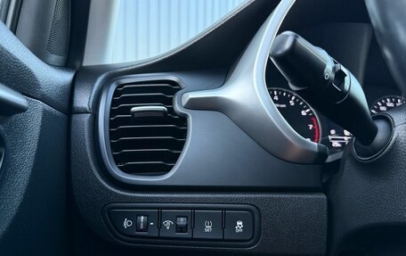 KIA Rio IV, 2021 год, 1 699 000 рублей, 22 фотография