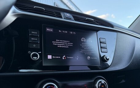 KIA Rio IV, 2021 год, 1 699 000 рублей, 17 фотография