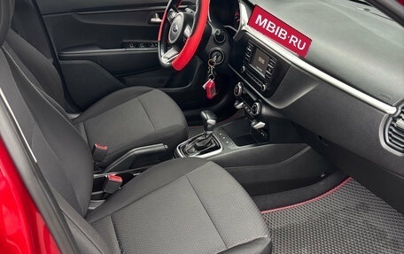 KIA Rio IV, 2021 год, 1 800 000 рублей, 15 фотография