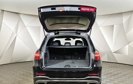 Mercedes-Benz GLC, 2019 год, 3 190 000 рублей, 12 фотография