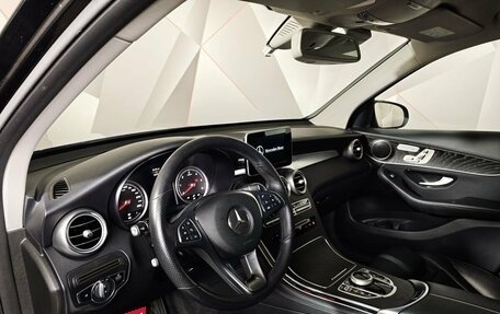 Mercedes-Benz GLC, 2019 год, 3 190 000 рублей, 19 фотография