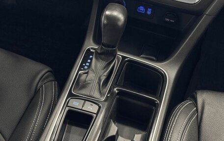 Hyundai Sonata VII, 2017 год, 1 600 000 рублей, 17 фотография