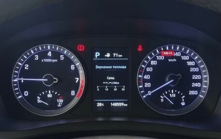 Hyundai Sonata VII, 2017 год, 1 600 000 рублей, 10 фотография