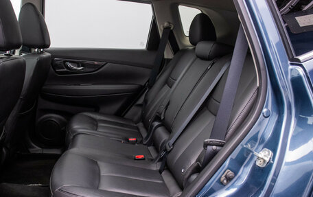 Nissan X-Trail, 2020 год, 2 418 000 рублей, 11 фотография