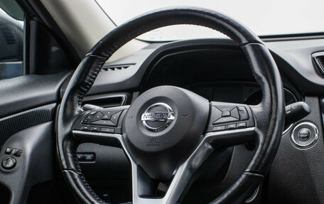 Nissan X-Trail, 2020 год, 2 418 000 рублей, 15 фотография